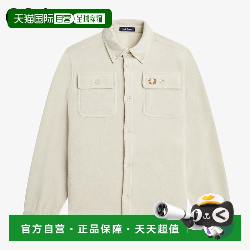 日本直邮Fred Perry抓绒外套 M4690 638（田野绿）691（燕麦色）