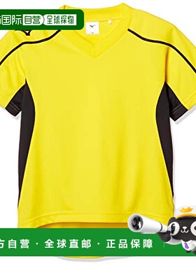 【日本直邮】Mizuno美津浓 足球服短袖衫P2MA8120儿童 黄色 160