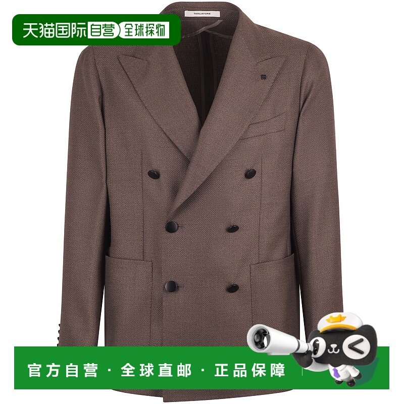 欧洲直邮tagliatore 男士 休闲西装西服外套,男装,休闲西服,淘宝优惠券,粉丝福利购,淘宝优惠卷