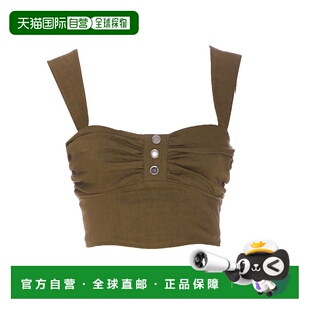 军绿色 香港直邮PINKO AW2025 104885A0IMX26 Voyag 女士背心吊带