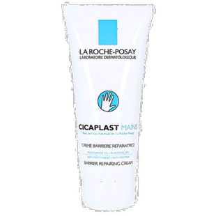 欧洲直邮理肤泉舒缓修复护手膏100ml干燥起皮泛红敏感皮肤干裂