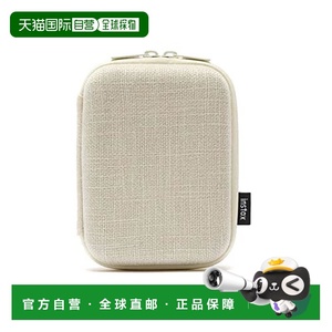 【日本直邮】Fujifilm富士胶片 instax mini Link2收纳盒白色