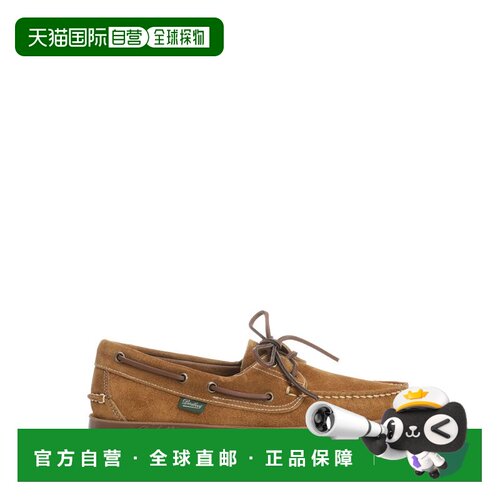 欧洲直邮PARABOOT 男士商务休闲鞋 780525FAUVE S【付后1h可退】