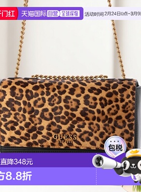日本直邮Guess ISELINE Convertible Xbody Flap 女士肩背包 [GU1
