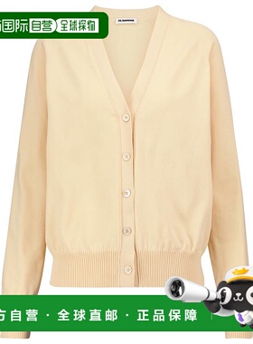 香港直邮Jil Sander 吉尔 桑达 女士 V领针织开衫 000536