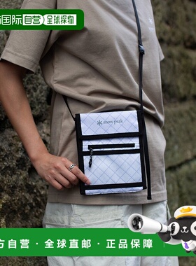 日本直邮ECOPAK 旅行收纳袋斜挎包单肩包