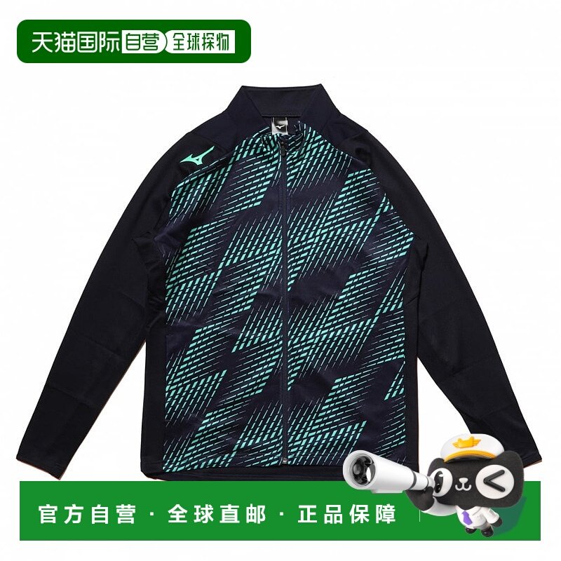 日本直邮【日本直邮】Mizuno美津浓男女同款足球衣P2MC103514,运动/瑜伽/健身/球迷用品,足球服,淘宝优惠券,粉丝福利购,淘宝优惠卷