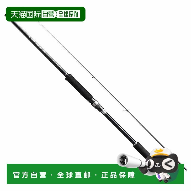 日本直邮Shimano Rod '19 Salty Advance Chivas S96ML