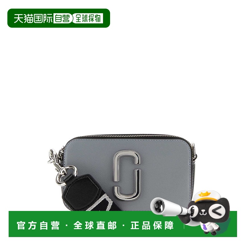 1h可退 香港直邮MARC JACOBS 女士斜挎包 2S3HCR500H03054 SS2025