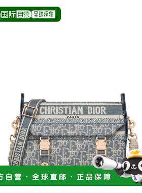 欧洲直邮DIOR (2025新品) DiorCamp 斜挎包单肩包小包包迪奥