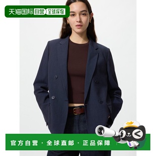 日潮跑腿UNIQLO优衣库 双排扣外套 484252