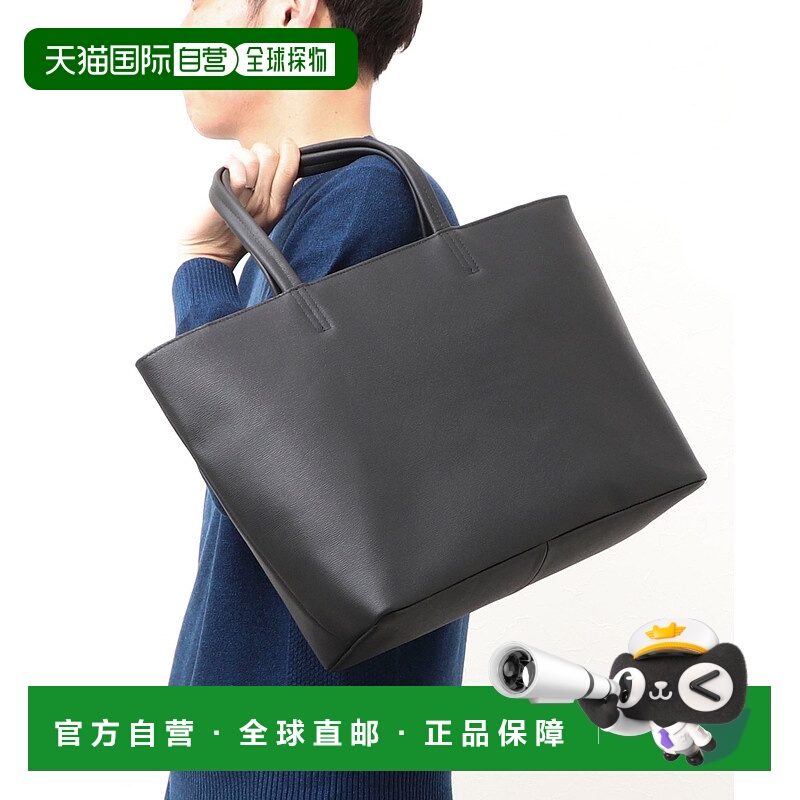 1h可退 日本直邮NOLLEY'S LIGHT 男装 牛皮 大容量托特包 上开口