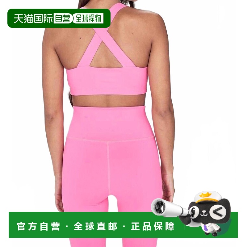 自营year of oursCross Back Sports Bra In Hot Pink - hot pink