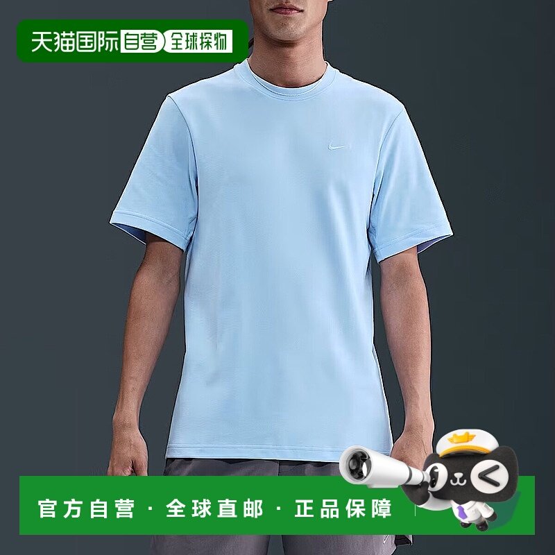 日本直邮Nike Dri-FIT Primary Training T-Shirt 男士短袖春夏季