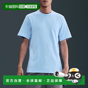 日本直邮Nike Dri-FIT Primary Training T-Shirt 男士短袖春夏季