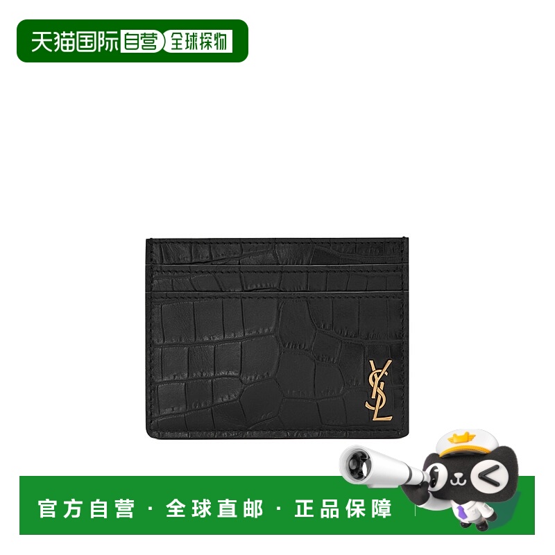 香港直邮Saint Laurent TINY CASSANDRE卡包 847951DZE0W