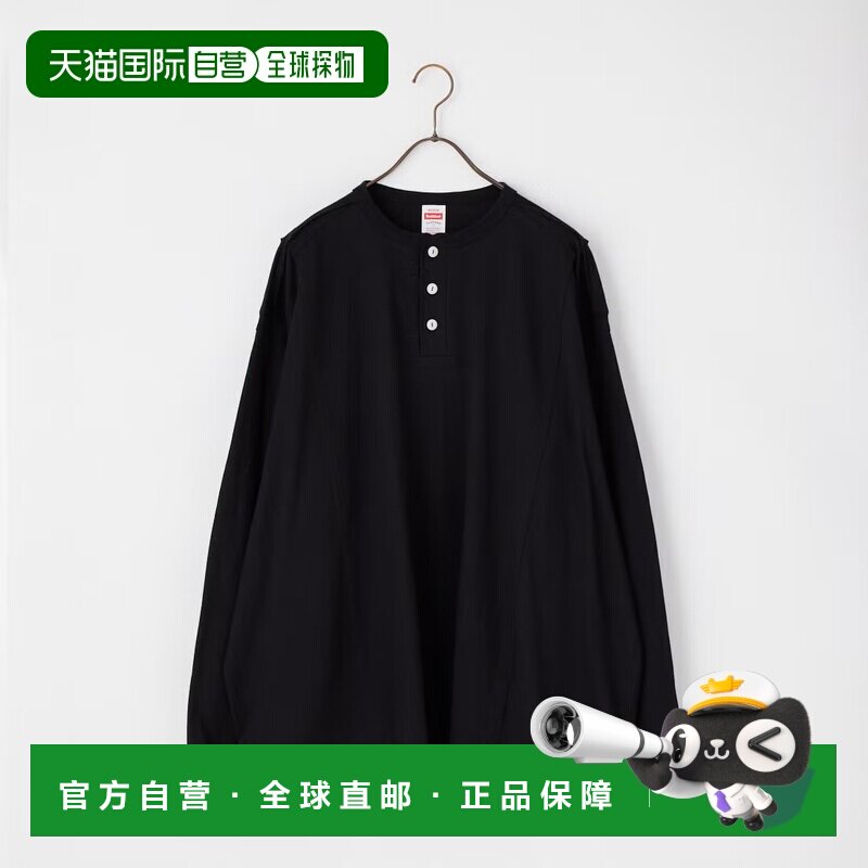 1h可退 日本直邮OLD PARK 男装 长袖亨利领T恤 HR-OLD01