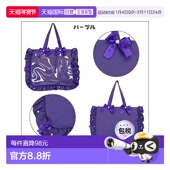 martA3褶边设计痛包用手提包5周年版 日本直邮日潮 zakka 0068k