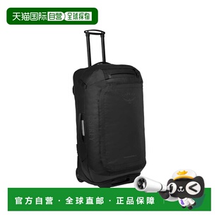 自营欧洲直邮Osprey Transporter黑色尼龙防水耐用行李箱男女通用