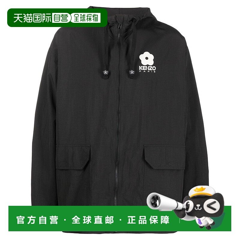 香港直邮KENZO 男士夹克 FD55BL1579NF99J SS2023 黑色 Zip-up ho
