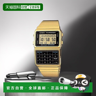 【日本直邮】CASIO 卡西欧男女时尚手表 DBC-611G皮带数字