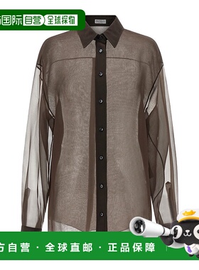 1h可退 香港直邮Brunello Cucinelli 布内罗 古奇拉利 女士 'Cris