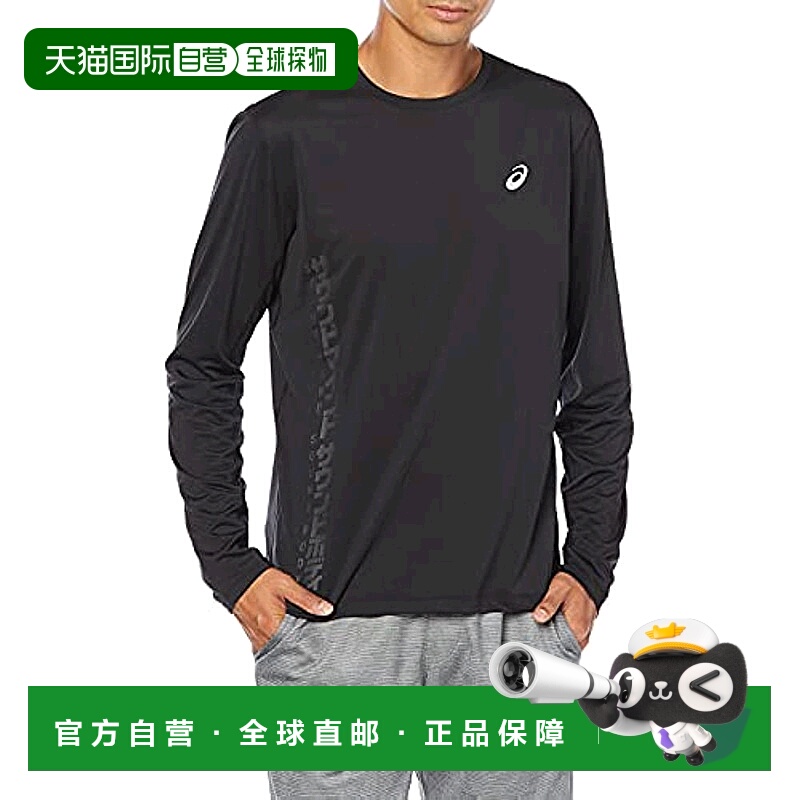 【日本直邮】ASICS 跑步服 长袖衬衫 2011B874 表演黑/石墨灰 XS