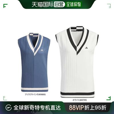 【日本直邮】adidas　运动用品　高尔夫马甲　IKK53