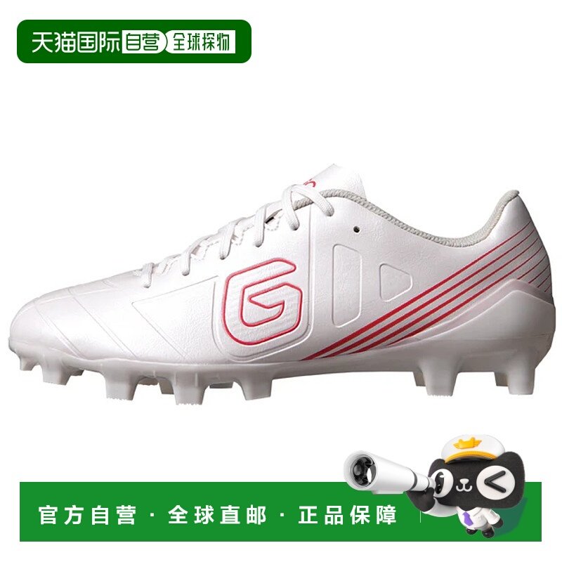 日本直邮GAVIC GS0120 MATHIEU 足球鞋新款