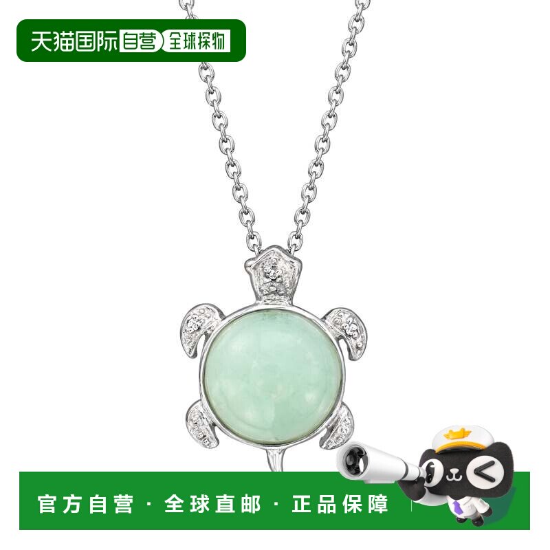 自营ross-simonsRoss Simons翡翠龟吊坠项链，纯银钻石-18英寸 美