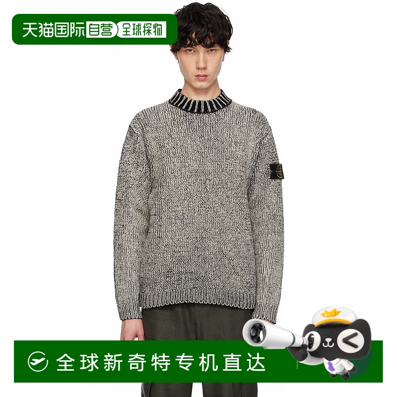 香港直邮潮奢 Stone Island 石头岛 男士 黑色 & 灰白色 Crewneck