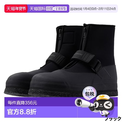 日本直邮Shimano Cut Felt Tabi中号圆形2XL黑色FT-044X