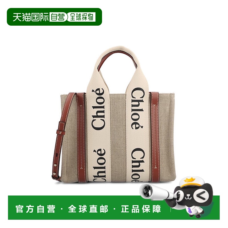 1h可退 香港直邮CHLOÉ 女士单肩包 CHC22AS397I2690UP26 SS2026