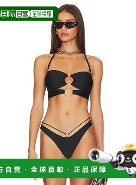 1h可退 香港直邮潮奢 Luli Fama 女士 Loop 双抹胸比基尼上装 L76