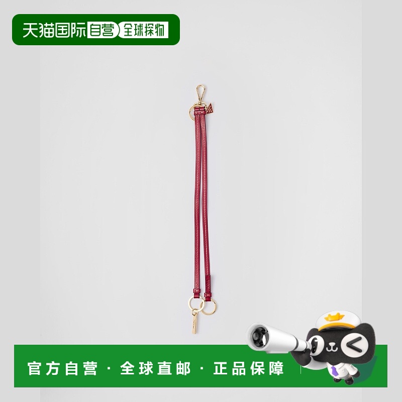 自营欧洲直邮Prada普拉达 女士红宝石红小牛皮金属三角标识挂饰