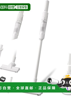 【日本直邮】Iris Ohyama爱丽思 欧雅玛 吸尘器 白色 HCD-22M-W