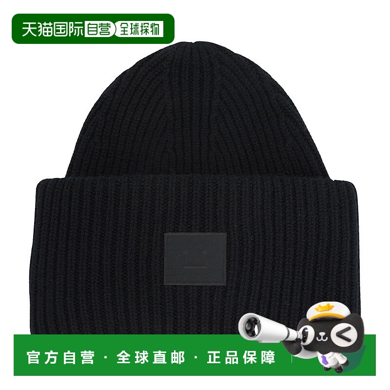 1h可退 韩国直邮acne studios  帽子