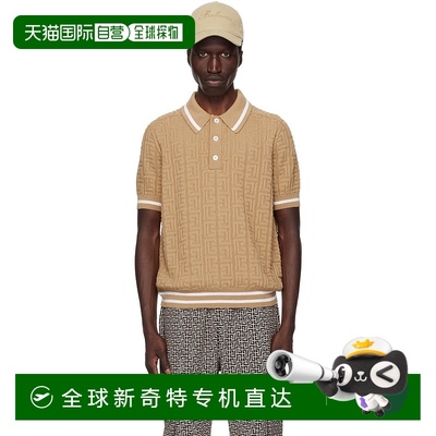 香港直邮潮奢 Balmain 巴尔曼 男士 驼色 PB Labyrinth Polo 衫 D