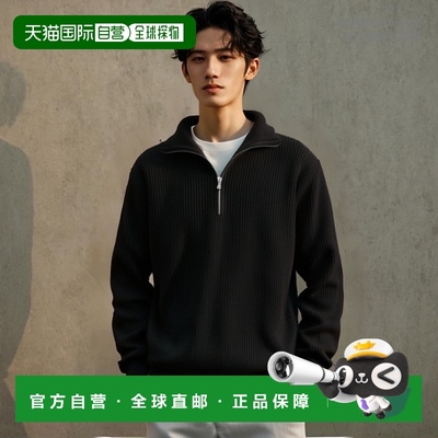 韩国直邮ANDERSEN-ANDERSEN 男针织SAILOR CREWNECK Taupe毛衣