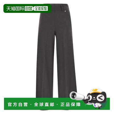 1h可退 香港直邮Herno 女士 Resort 阔腿裤 PT00045DR12652