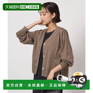 label green relaxing Bright 日本直邮UNITED Form开衫 ARROWS