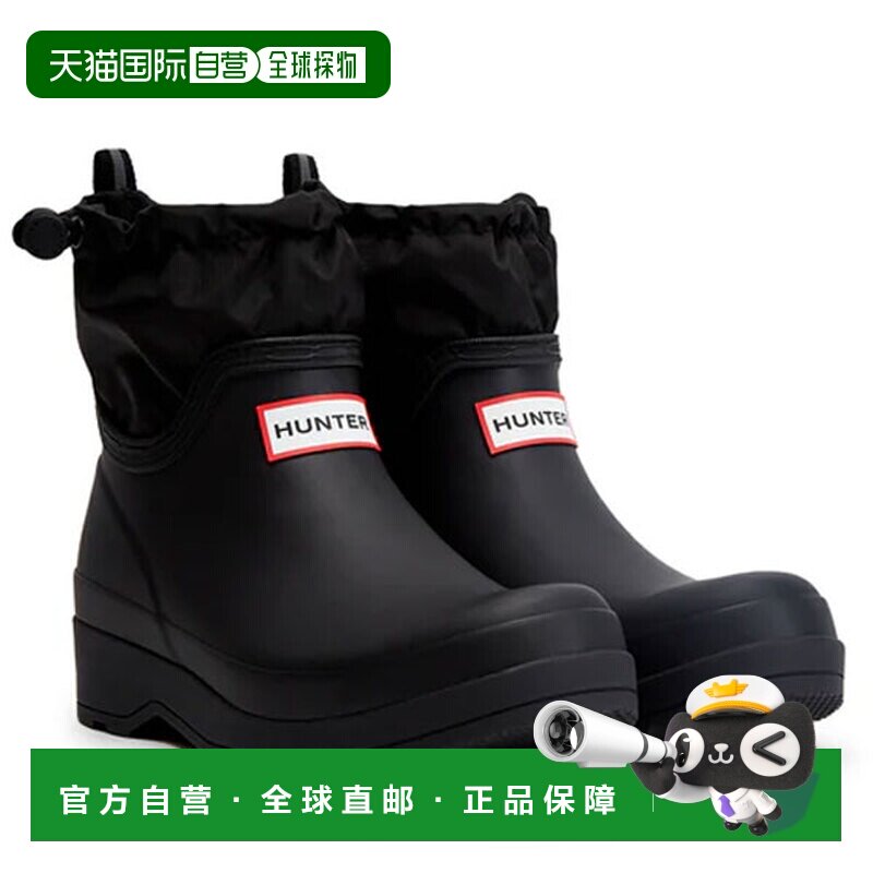 日本直邮Hunter 男女通用玩耍短旅行靴鞋 UFS4020RMA-BLK图片