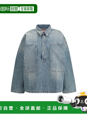 1h可退 香港直邮Diesel 迪赛 女士 亨利领上衣(De-Priss) A192650