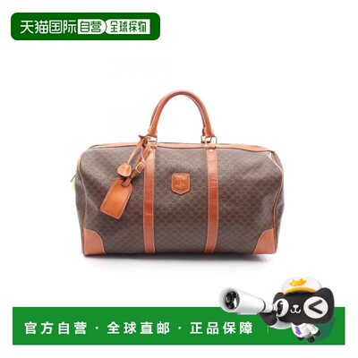 日本直邮中古Celine赛琳男包B级9新Macadam涂层/防水帆布手提包棕