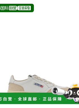 1h可退 香港直邮潮奢 AUTRY 男士 