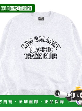 韩国直邮NEW BALANCE New Balance UNI 运动俱乐部拉绒上衣 NBNCF