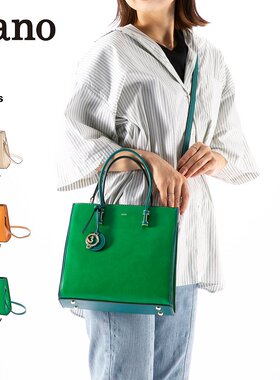 日本直邮Nano 维他命彩色手提包BAF23117正品简约时尚百搭 高级感