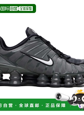 1h可退 香港直邮Nike 耐克 男士 黑色 Shox TL SE 运动鞋 IQ65990