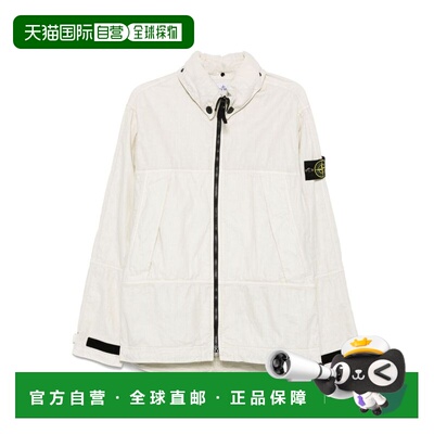 1h可退 香港直邮STONE ISLAND 男士夹克 K1S154100040S0030V0095