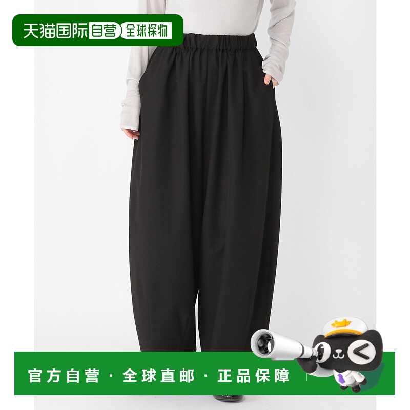 1h可退 日本直邮studio CLIP 女装 宽松褶裥 阔腿裤 弹力高腰设计